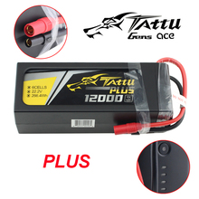 TATTU PLUS 12000mAh PLUS 15C 22.2V 6S1P 6S FPV Lipo Battery With AS150 Connector Plug For RC Drone 2024 - buy cheap