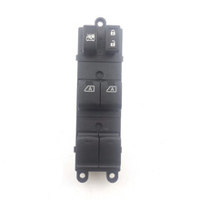 2008-2014 Armada 2004-2009 25401-ZT10A Front Left Driver Side Window Lifter Switch for Murano 2004-2012 Nissan Titan 2024 - buy cheap
