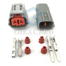 2 conjuntos 2 pinos 6195-0003 6195-0006 conector automotivo motocicleta à prova dwaterproof água fio chicote de fios lâmpada soquete de luz 2024 - compre barato