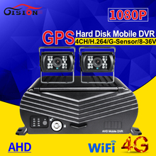 2TB Hard Disk 4G GPS Wifi 4CH Car Mobile Dvr G-sensor I/O Real Time Remote Video Recorder +2Pcs 2.0MP 4Pin AHD Reverseing Camera 2024 - buy cheap