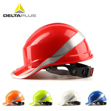 Safety Helmet Work Cap ABS Insulation Material With Reflective Stripe Hard Hat Construction Site Insulating Protective Helmets 2024 - buy cheap