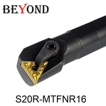 BEYOND S20R MTFNR MTFNL S20R-MTFNR16 S20R-MTFNL16 Internal Turning Tool Holder Lathe Tools Cutter Tools Holder CNC Boring Bar 2024 - buy cheap