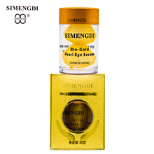 Famous Brand SIMENGDI New 2018 Skin Care  Bio gold pearl eye cream 30g anti aging serum free shipping 2024 - buy cheap
