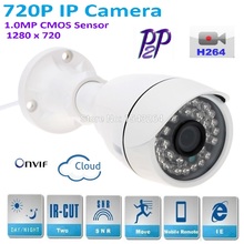 New type 1280*720P 1.0MP Mini Bullet 720P IP Camera ONVIF H.264 P2P Waterproof IP65 Outdoor IR CUT Night Vision Plug and Play 2024 - buy cheap