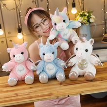 25CM Soft Unicorn Plush Toy Baby Kids Appease Sleeping Pillow Doll Animal Stuffed Plush Toy Birthday Gifts for Girls Children 2024 - buy cheap