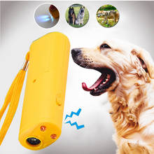 Желтое пластиковое устройство для обучения собак Ультразвуковой Отпугиватель собак 3 в 1 дрессировщик животных Товары для домашних животных Анти лай 2024 - купить недорого