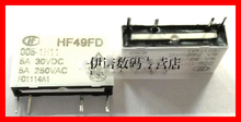 Original y nuevo HF49FD-005-1H11 4PIN DC5V 2024 - compra barato