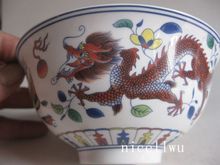 Tazón de porcelana de dragón pintado a mano, exquisito tazón chino de porcelana pintado a mano con la marca de la Qing Dynasty 2024 - compra barato
