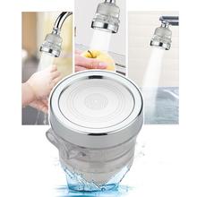Поворотный регулируемый 3 режима с турбонаддувом водосберегающий кухонный кран с фильтром прочный фильтр для сопла для воды кухонный гаджет 2024 - купить недорого