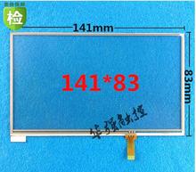 6-inch touch screen TM060RDH03 4 wire welding portable GPS navigation tablet 141 * 83 2024 - buy cheap