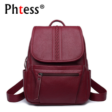 2019 Women Leather Backpacks High Quality Large Capacity Travel School Back Pack Female Mochila Ladies Bagpack Vintage Backpack 2024 - buy cheap