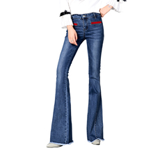 High quality Women's slim High waist  boot cut jeans fashion bell bottom trousers comfortable flares pants Casual Slim tassel 2024 - buy cheap