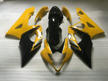 Kit de carenado de molde de inyección para GSXR1000 K5 05 06 GSXR 1000 2005 2006 ABS, juego de carenados amarillo y negro + regalos SE01 2024 - compra barato
