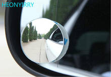 2Pcs Car Rear view Convex Mirror 360 Degree Rotating Wide Angle Round Mirror Wide Angle Blind Spot Auto Exterior Accessory 2024 - buy cheap