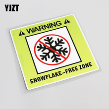 YJZT 12,8 см * 12,8 см предупреждающая Снежинка свободная зона наклейка для автомобиля ПВХ водонепроницаемая 13-0563 2024 - купить недорого