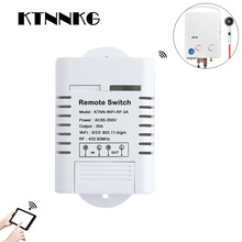 Calentador de agua AC110V-220V eWelink, WiFi, 30A, interruptor inteligente, receptor inalámbrico de 1 Banda, funciona con Alexa, google, Control por voz y aplicación 2024 - compra barato