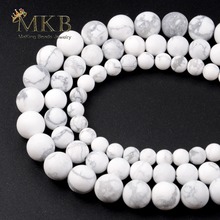 Natural Matte White Howlite Turquoises Stone Beads For Jewelry Making 6/8/10/12mm 15inches Wholesale Perles Bijoux 2024 - buy cheap
