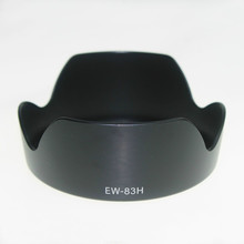 Cabeça de lente ew83h para canon ef 24-105mm f/4l is usm 2024 - compre barato