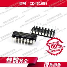 100% new original  CD4516BE IC 4516 CD4516 16-PDIP logic divider counter Free shipping best match 2024 - buy cheap