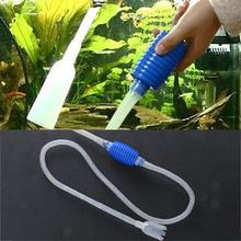Exchange Aquarium Water Tube Fish Exchange Tank Accessories Cleaner Tool Siphon Gravel Suction Pipe Filter for Fish Tank 2024 - buy cheap