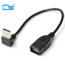 10 см 20 см USB 2,0 A штекер-гнездо 90 Угловой Удлинительный Кабель-адаптер USB2.0 M/F правый/левый/вниз/вверх черный кабель Шнур 2024 - купить недорого
