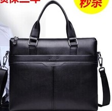 Lugufendeng business casual leather men's handbag shoulder bag Messenger bag man bag leather man bag Men 2024 - купить недорого