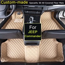 Car Floor Mats for JEEP Commander 2 / 3 rows Custom Carpets Car Styling Customized Specially 2024 - buy cheap
