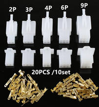10set 2.8mm 2/3/4/6/9 pin Automotive 2.8 Electrical wire Connector Male Female cable terminal plug Kits Motorcycle ebike car ok 2024 - buy cheap