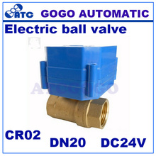 Válvula de esfera motorizada/elétrica, torque máximo de 6nm para válvula de aquecimento de ar/hvac dc24v, cr02, 3 fios de controle 2024 - compre barato