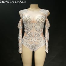 Women Sexy Bodysuit Sparkle Pearls Jumpsuit Long Sleeve Nightclub Wedding Birthday Party Stage Wear Dancer Stage Bodysuit 2024 - buy cheap