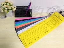 Hot Sale 2014 New USB silicone keyboard, foldable, waterproof and dustproof keyboard,USB flexible keyboard free shipping 2024 - buy cheap