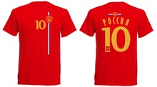 Camiseta de Rusia Nummer 10 para hombre, camiseta de fútbol, fútbol de la leyenda de Rusia 2024 - compra barato
