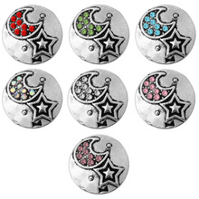 10pcs/lot New Round Snap Button Jewelry Moon Star Rhinestone Snap Button for 12mm Snap Bracelets Necklaces DIY Jewelry 2024 - buy cheap