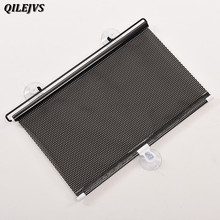 QILEJVS Car Styling Black  58 x125cm Car Auto Window Roll Blind Sunshade Windshield Sun Shield Visor 2024 - buy cheap