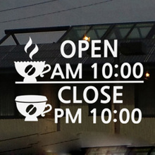 Магазин часов виниловая наклейка на стену кофейная чашка логотип знак магазин открытие и закрытие времени Настенная Наклейка кофейня украшение окна L808 2024 - купить недорого