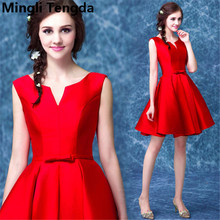 Mingli Tengda Red V-Neck Bridesmaid Dresses Short Simple Bridesmaid Dress robe demoiselle d'honneur Dress for Wedding Party 2024 - buy cheap