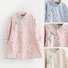 Vestido de pavão chinês para crianças, vestido infantil clássico cheongsam para meninas de 3 a 8 anos