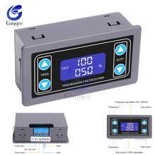 Pantalla Digital LCD PWM, frecuencia de pulso, relación de ciclo de trabajo, 1HZ ~ 150KHZ, onda cuadrada ajustable, generador de señal de onda Rectangular 2024 - compra barato