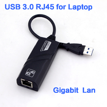 На очень высоком USB 3.0 RJ45 10/100/1000 Мбит/с внешней проводной сетевой карты Gigabit Ethernet внешний сетевой адаптер для портативных ПК компьютер 2024 - купить недорого