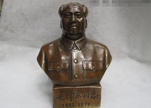 Bronce de coleccionista S2742 11 "bronce de cobre China famoso gran Mao Zedong Mao Zhu Xi Presidente estatua 2024 - compra barato