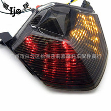 moto for suzuki intruder Z750 2007-2008 year scooter motorbike motorcycle accessories brake tail lights assembly taillights LED 2024 - buy cheap