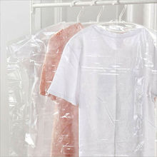 20 шт пластиковый прозрачный Пыленепроницаемый Чехол Sui Одежда Костюм Чехол Мешки пылезащитный пластиковый протектор для хранения 2024 - купить недорого