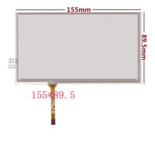 6.5'' inch touch screen Innolux AT065TN14 Touch Screen Car DVD navigation external screen 155 * 89.5 2024 - buy cheap