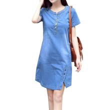 Korean Plus Size Denim Dress For Women Summer Dress 2019 Casual With Button Pocket Sexy Mini Jeans Dress Vintage Large Size 3XL 2024 - buy cheap