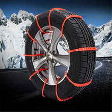 10pcs/lot High Quality Car Universal Mud Snow Tire Anti-skid Chains Vehicles Wheel Antiskid Chain Tire Accessories 2024 - buy cheap
