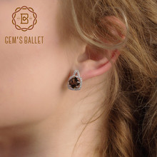 Gem's Ballet 4.40Ct Natural Smoky Quartz Gemstone Stud Earings 925 Sterling Silver Cut Earrings For Women Gift Fine Jewelry 2024 - buy cheap