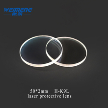 Weimeng-protector de lente láser, vidrio óptico de ventana, material de H-K9L, 50x2mm, 1064nm, para máquina de corte láser 2024 - compra barato