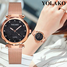 YOLAKO-Reloj de pulsera para mujer, correa de malla de acero inoxidable, informal, de cuarzo, analógico, 2020 2024 - compra barato
