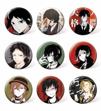 Anime Bungou Stray Dogs Colorful Brooch and Badge for Backpack & Accessories (9pcs/set ) 2024 - buy cheap