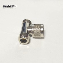 1pc  N  Male Plug  switch 2*N  Female Jack  RF Coax Adapter convertor  Straight  T type splitter   Nickelplated  NEW wholesale 2024 - buy cheap